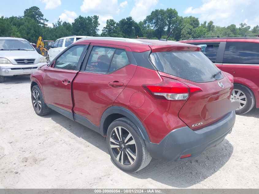 Nissan Kicks 2019
